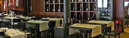 Otel La Pauel 3*